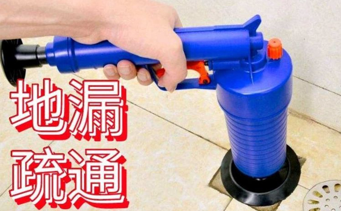 托克托疏通地漏