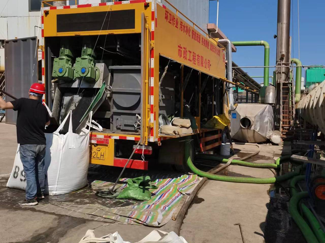 托克托淤泥压干处理